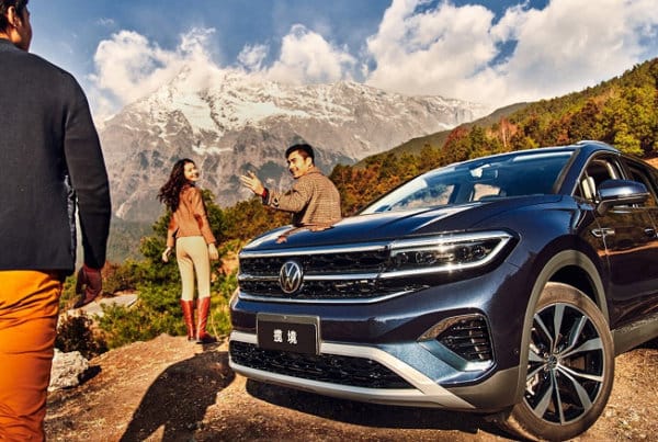 Volkswagen Talagon 2023 официально представлен в Китае
