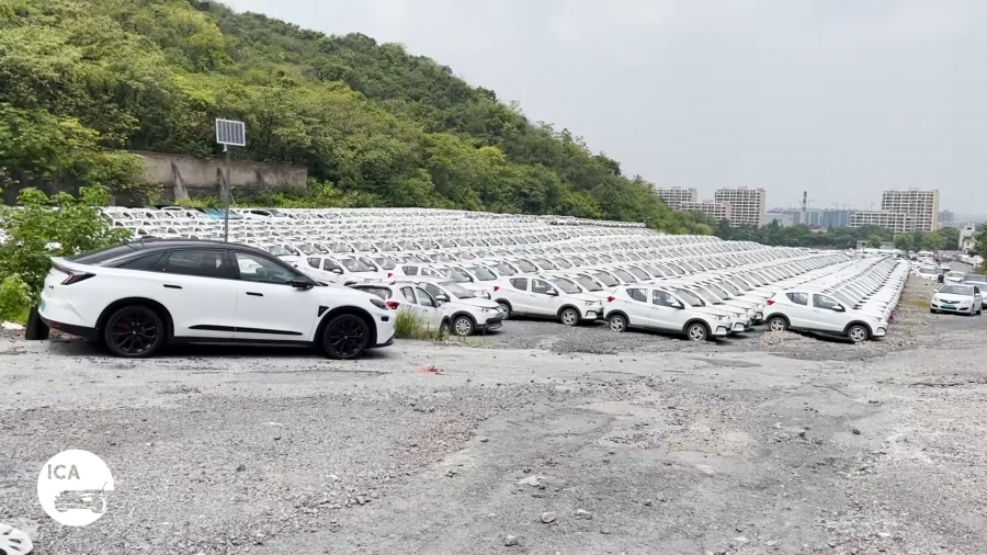 Видео: В Китае обнаружено кладбище тысяч электромобилей