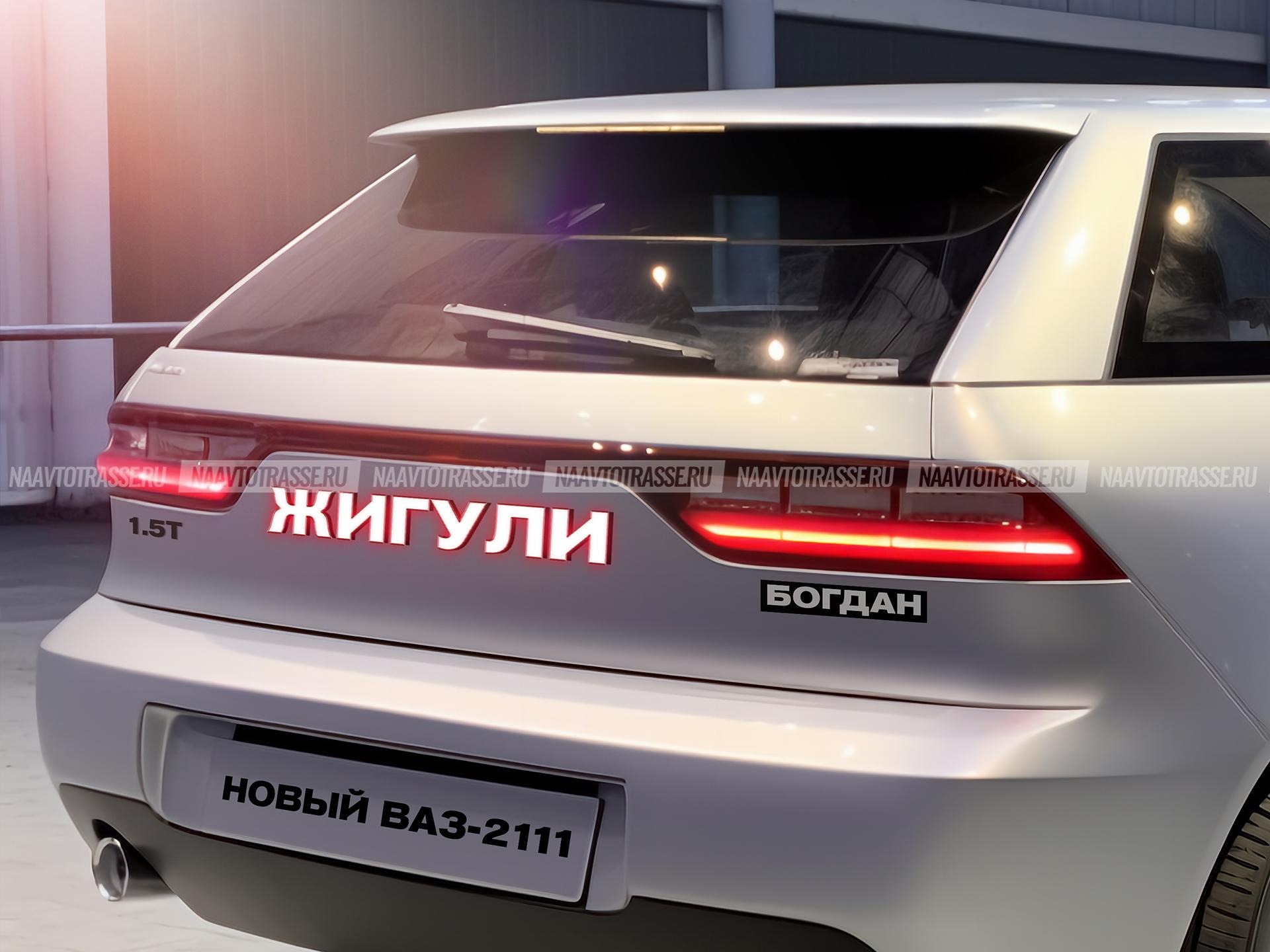 Оживленный ВАЗ-2111 «Богдан» 2024 года выпуска представлен на фото как очередная новинка от АвтоВАЗа.