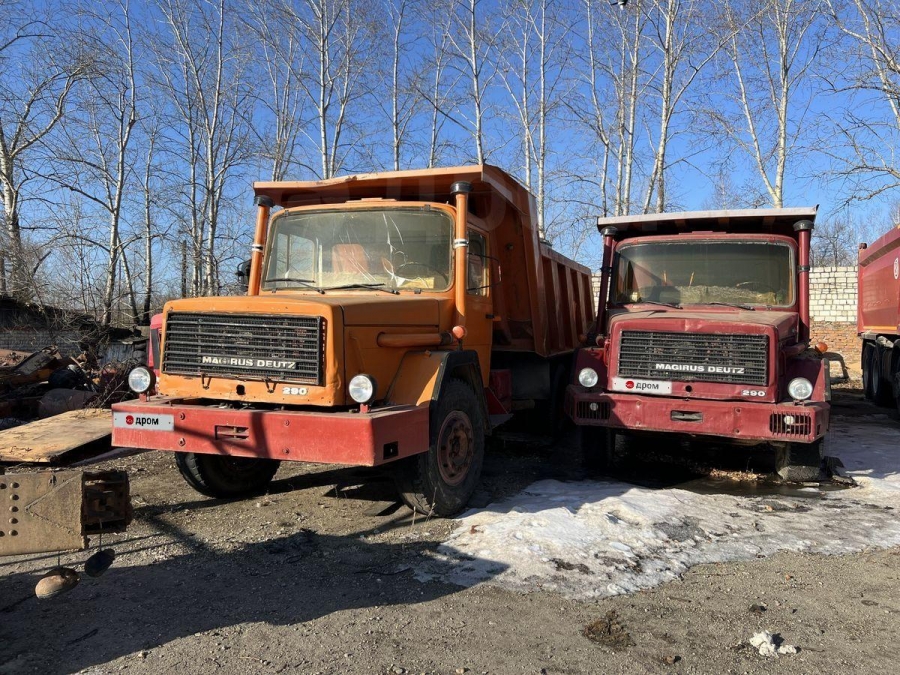 На продажу выставили сразу 7 грузовиков Magirus-Deutz, строивших БАМ